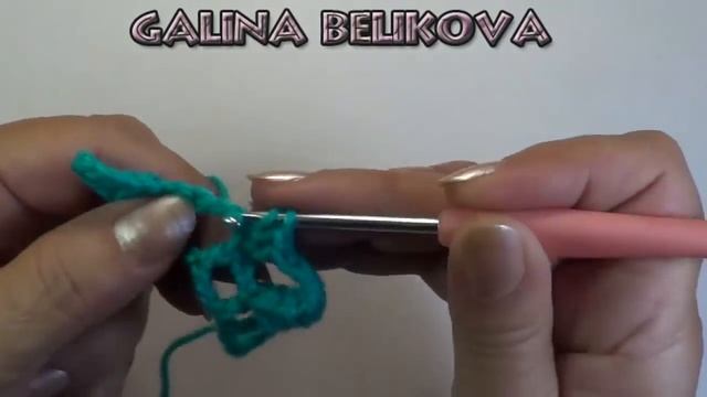 Объемное заполнение филейной сетки смотреть онлайн