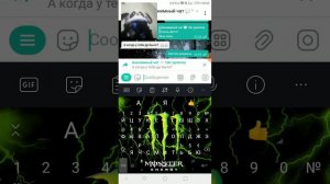 Сколько потребуется времени для того чтобы найти девушку в анонимном чате в тг?