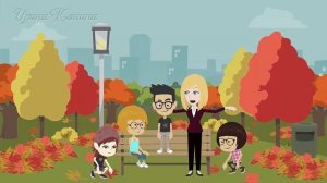 Поздравление с Днём воспитателя и дошкольного работника. С праздником День воспитателя детского сад