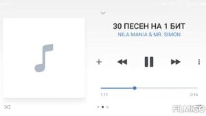 I Got Love - 30 Песен На 1 Бит - Mashup By Nila Mania & Mr. Simon (Чёрный Перец)
