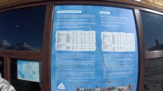 ЦЕНЫ ГУДАУРИ. КАК ДОЕХАТЬ ИЗ ТБИЛИСИ, ОТЕЛЬ, СКИ ПАССЫ, ТРАССЫ, ПОГОДА. VLOG Сноуборд, Грузия смотреть онлайн