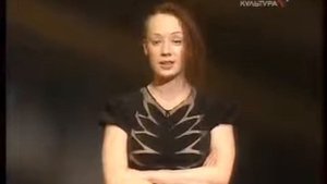 Стихи Марины Цветаевой читает Чулпан Хаматова
