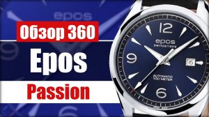 Часы Epos Passion 3401 | Обзор 360