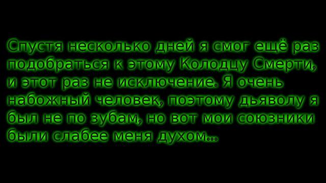 Мифы игры Apex Legends смотреть онлайн