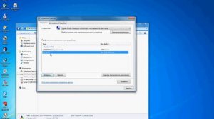 Восстановление калибровки монитора Windows 7 / 8.x / 10
