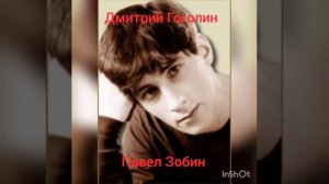 Убойная сила 2