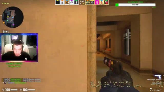 играю в cs go / не могу апнуть 7lvl Faceit чё так сложно то смотреть онлайн