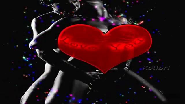 Я тебя люблю!!!С Днём св Валентина!!! смотреть онлайн