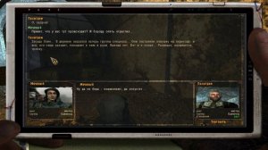 S.T.A.L.K.E.R. 2023. Колмогор. #179 НС+OGSR  Патч от 01.2023