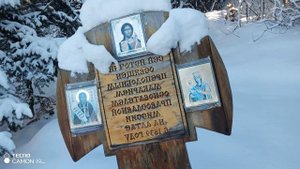 серебряный источник. Артебаш.  Телецкое озеро. Горный Алтай.