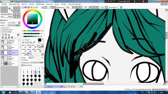 Рисунок пони в Paint Tool SAI.Заказ для Хоши Оота.