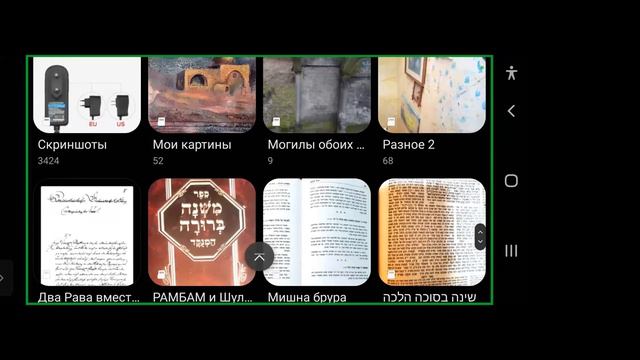 разногласия между великими людьми краткий вариант предыдущей лекции.... смотреть онлайн