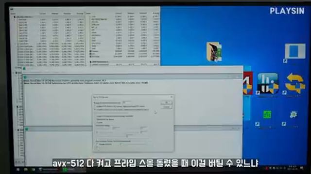 11세대 인텔...사골 멈춰! / 11900KF 램 오버클럭 смотреть онлайн
