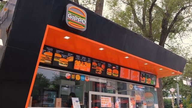 Партнерская ФРАНШИЗА Gippo адрес ТП ТОЛЕ БИ 160/4 смотреть онлайн