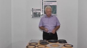 Сцепления RusDisk | Фрикционные накладки | Конструктивные особенности Часть 1 | РусДиск