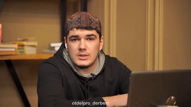 Что читать перед сном мусульманину? Удивительный совет Пророка ﷺ