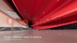 Roborock Q Revo! Что умеет мощная новинка? Скоро в РФ!