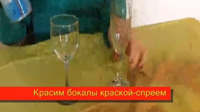 Мастер-класс "Новогодний подсвечник"