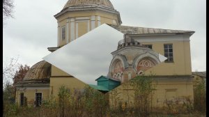 Обзор города Торжок Тверской области (04.11.20)