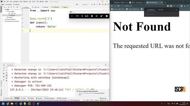 Прикладной Python | Backend-разработка | Лекция №5: "Начало работы с Flask"