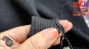 Способ укоротить лямки у майки