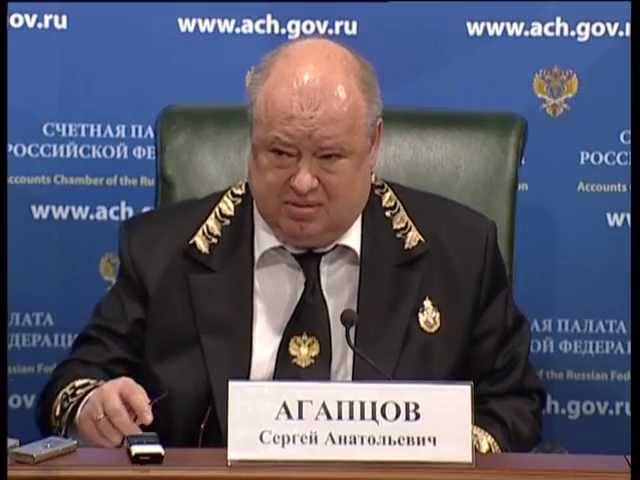 Проверка ОАО "РОСНАНО"