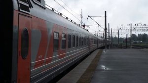 Поезд №071 «Демидовский Экспресс». Екатеринбург - Санкт-Петербург.
