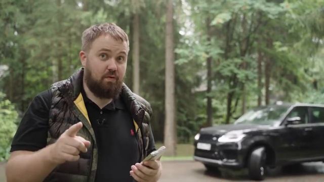 Land Rover | InСontrol Remote   Обзор приложения от Wylsacom