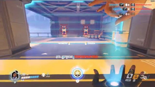 Overwatch все суперспособности героев