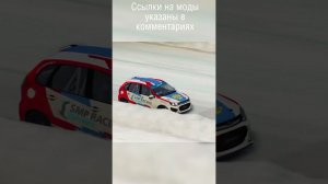 Ледовый "Казань-Ринг" и зимняя Lada Kalina NFR R1  #smpracing #assettocorsa