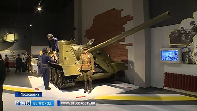 Прохоровка. Правдивцы и ветераны. Экскурсия. Белгород. 6 мая.