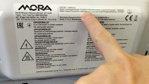 Видеообзор микроволновой печи MORA MT103W
