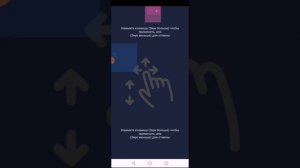 Что делать если экран сам работает и сам тыкает? Стоет ли носить его в ремонт?