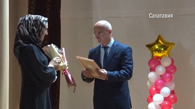 День воспитателя в Казбековском районе