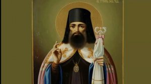 Канон покаянный. Тихон Задонский