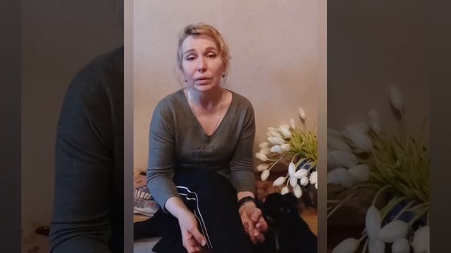 Для вас. 20 марта 2022 г.