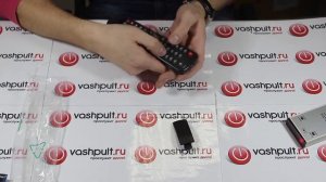 Пульт Hyundai H-LCDVD2200/ H-LCD1509