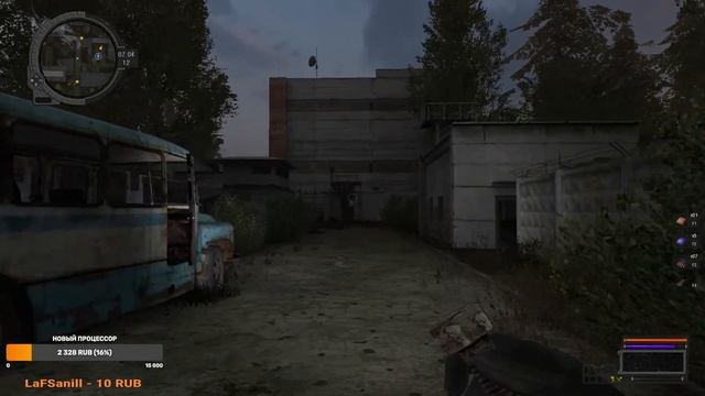 ОТБИВАЮСЬ ОТ НАЕМНИКОВ! (ПОМОГИТЕ) STALKER ПУТЬ ВО МГЛЕ #3 (стрим) смотреть онлайн