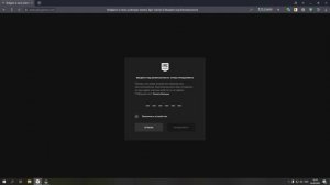 Как поменять ник в фортнайт на PS4 / XBOX / NINTENDO / ПК