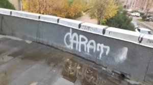 тегаем на улице пеинт маркерами серия 1