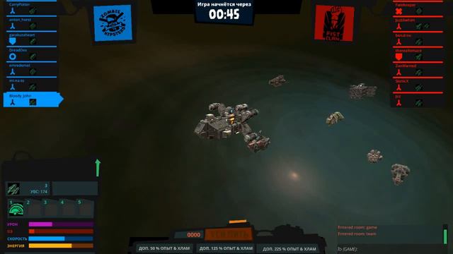 Galactic Junk League►Я ПОВЕЛИТЕЛЬ КОСМОСА смотреть онлайн