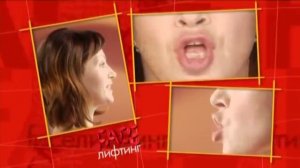 9. Гимнастика для лица и шеи. Подтягиваем овал лица, разглаживаем носогубные складки
