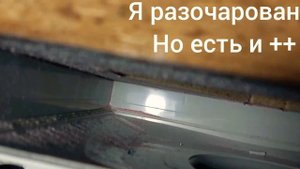 вытяжка вераксо.честный отзыв