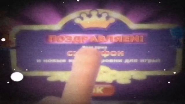 Ваш приз... смотреть онлайн
