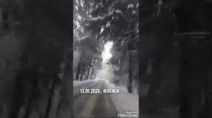 Московская область  Дедовск.