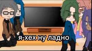 13 карт реакция на ПИКОВЫХ ИЗ ТИК ТОКА