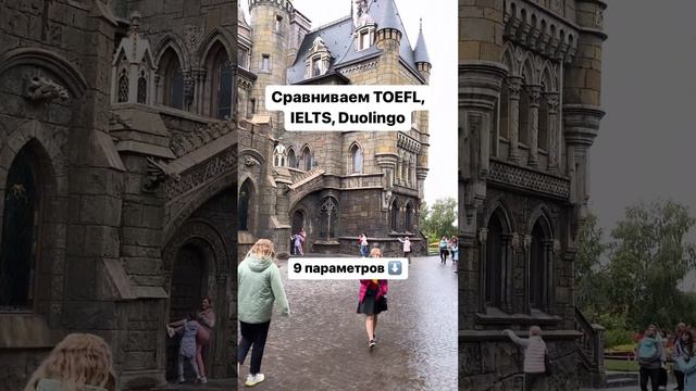 Разворачивайте описание, для этого нажмите три точки сверху смотреть онлайн