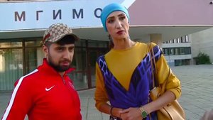 Гуля и поступление в мгимо