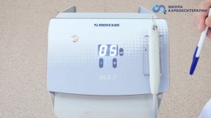 Обновление аппаратов для карбокситерапии INCO2 и новая стойка 2022