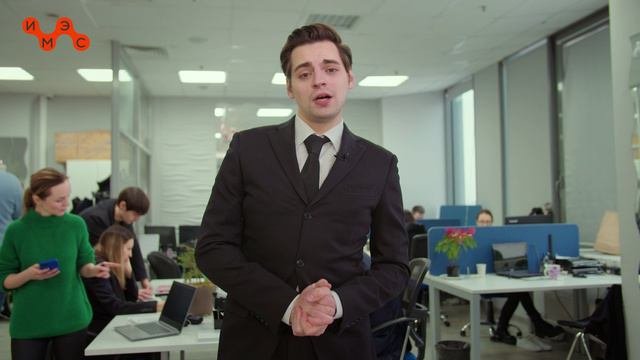 #видеопродакшен для ИМЭС